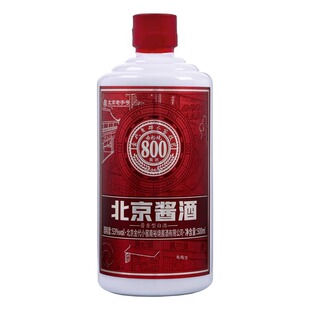 北京南裕烧酱酒 红韵酱香型白酒 大曲坤沙纯粮酒礼盒 53度500ml