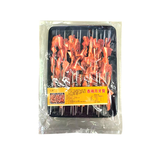 冷冻香辣月牙骨烧烤月牙骨腌制半成品食材商用家用20串盒装BBQ