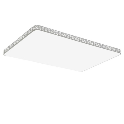 简约现代超薄护眼贝耀LED吸顶灯