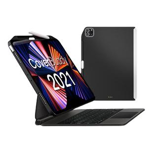 美国大牌switcheasy适用于苹果ipadpro11英寸平板电脑保护壳ipad air4/5可兼容妙控键盘伴侣壳防弯12.9键盘夹