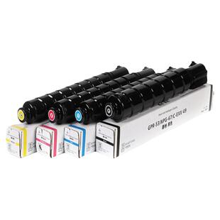 适用佳能C3020粉盒C3120L墨盒NPG-67 C3130L C3320L碳粉C3530 C3525 C3520 C3320 C3125墨粉盒G67 C-EXV49