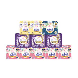 【赠品4选1】大王卫生巾elis爱璐茜女士姨妈巾光羽星夜夜睡裤组合