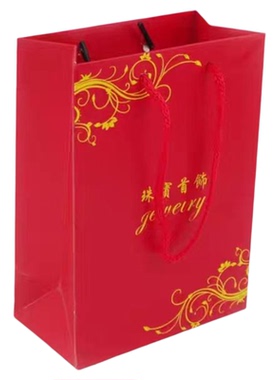 礼品高档珠宝手提袋首饰纸袋定制