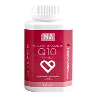 德国NA还原型辅酶q10进口PQQ专利泛醇保护心脏心血管正品备孕胶囊