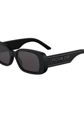 迪奥潮流板材窄框墨镜