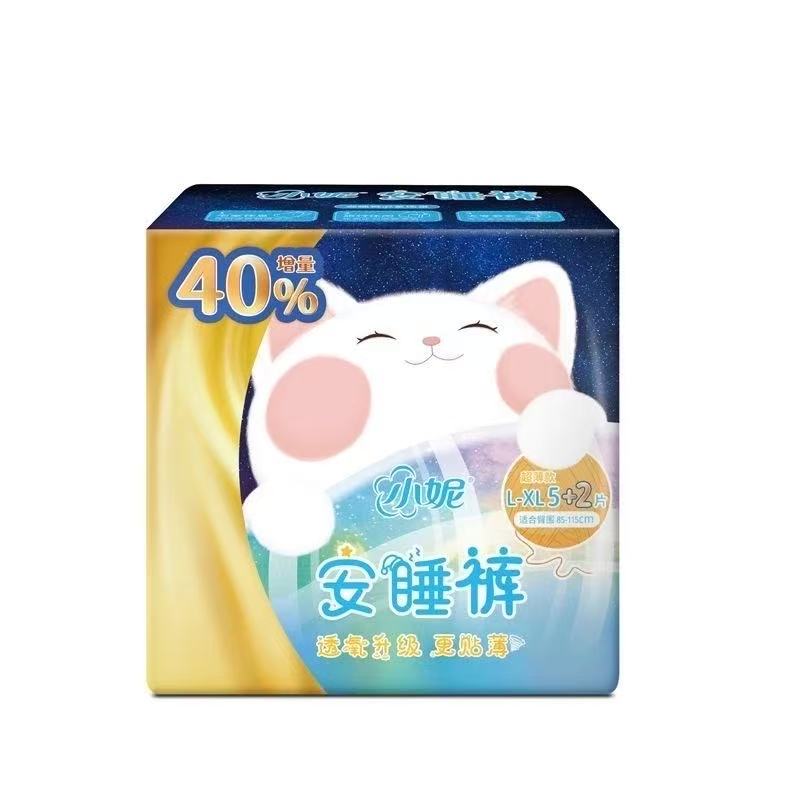 小妮安睡裤夜用L-XL透气棉不侧漏