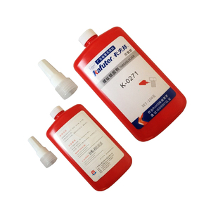 卡夫特0271耐高温螺丝防松胶水密封厌氧胶高强度螺纹螺丝胶锁固剂