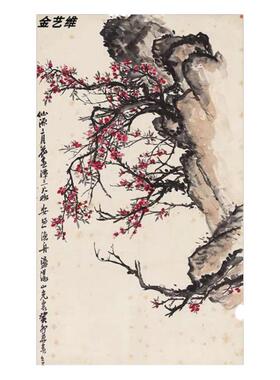 吴昌硕仙源桃花图花鸟名家作品