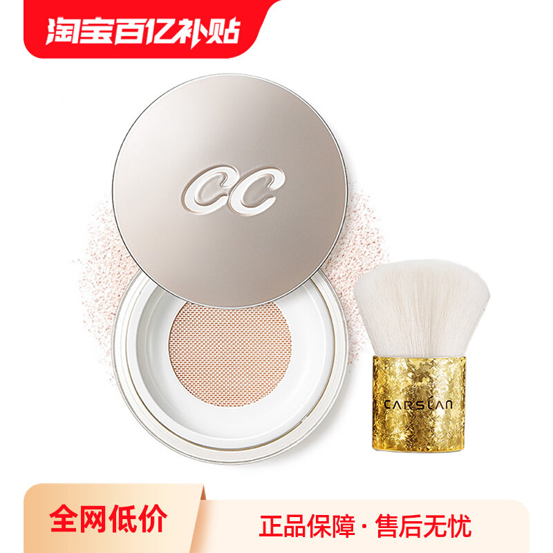 ���ڲ�������������ţ��������۷۶�ױ��ɢ�ۿ��Ͷ�ױ�־÷�ˮ��������ƹ�