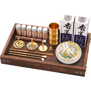 入门级套装打香篆制香工具套装檀香炉熏香炉香薰炉香道香篆用品