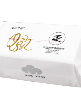 秦氏甘露加大加厚绵柔巾洗脸巾