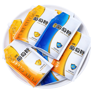 纯净食用葡萄糖粉高反补水运动健身速溶冲饮品体力补充冲剂口服液