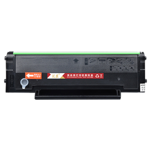 汇显适用奔图m6200w硒鼓m6203 P2200W PD203t碳粉盒M6602W碳粉盒P2228墨粉m6200w激光打印机墨盒PD203硒鼓