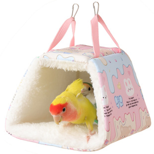 鹦鹉冬天保暖鸟窝小太阳玄凤虎皮珍珠专用过冬季新型防寒睡觉棉窝