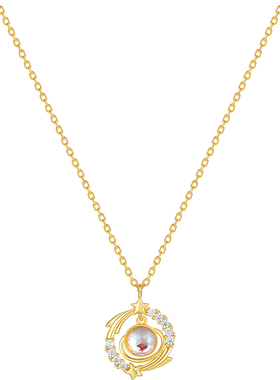 周六福项链女幻彩月光链坠S925银