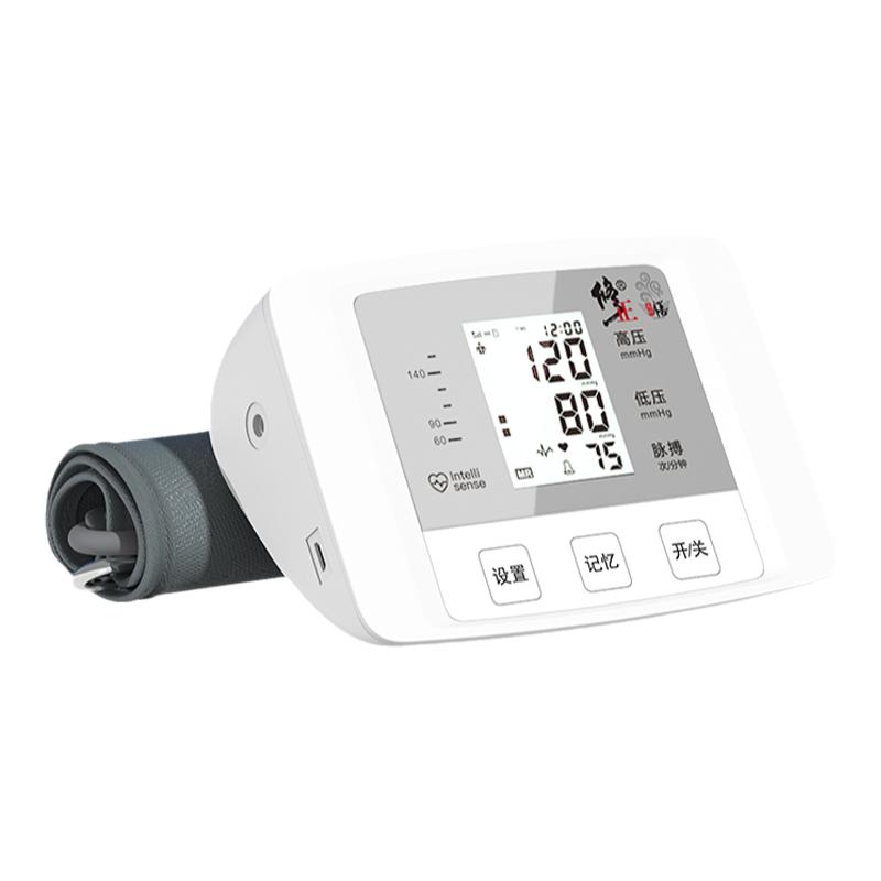 修正正品电子量血压计上臂式血压测量仪测压表仪器家用医用高精准