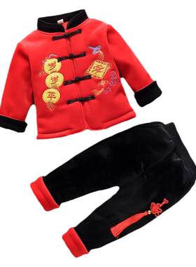 商场同款宝宝拜年服加绒加厚