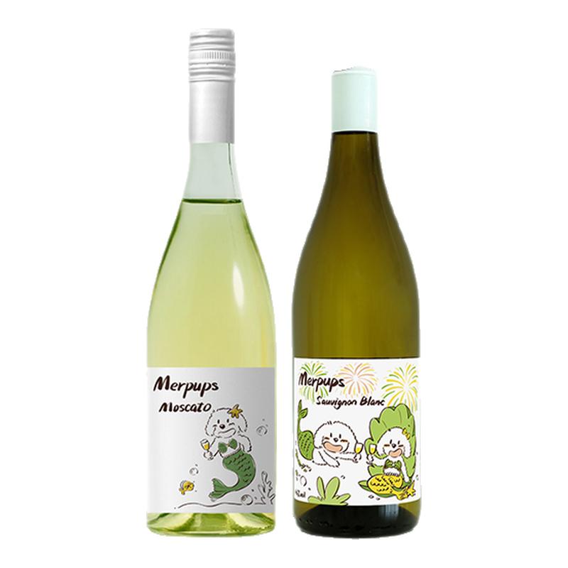 超值组合装I山竹荔枝冰人鱼狗长相思白葡萄酒气泡葡萄酒组合装