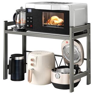 厨房微波炉电饭煲一体置物架烤箱多功能支架家用台面加高加长架子