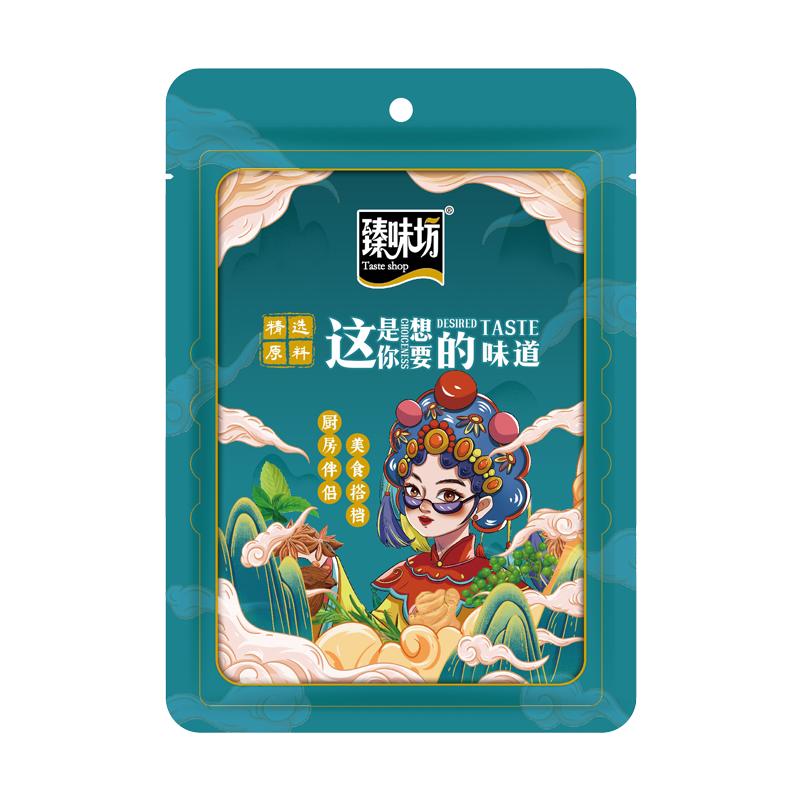盐焗海盐焗海鲜粗盐调料包