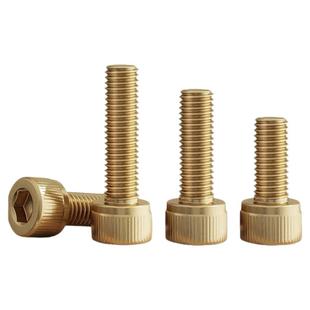 黄铜内六角螺丝加长圆柱头螺栓螺钉黄铜杯头内六角M2-30PF