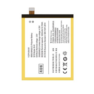 适用于vivoX6电池原装vivox6sa x6a x6 x6l x6d正品大容量B-91