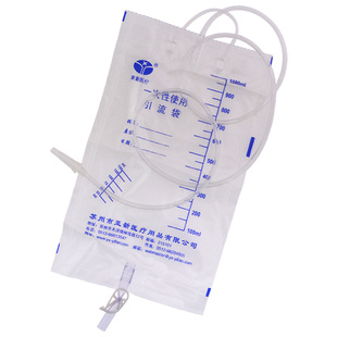 亚新尿袋引流袋一次性使用医用螺旋接口胆汁体外加厚腹透1000ml