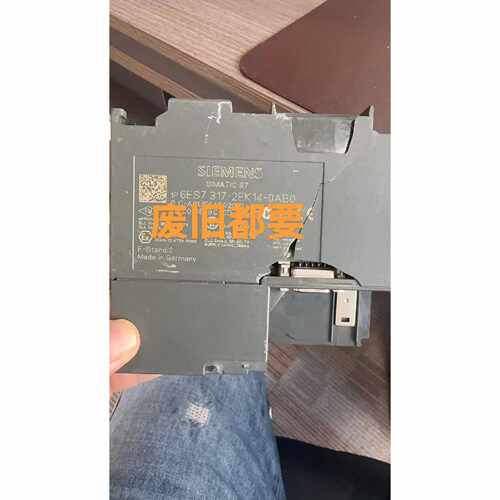 询价-cpu317模块，西门子200模块，西门子300模块，西门子