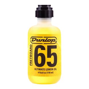 Dunlop邓禄普吉他指板柠檬油6554电木吉他贝斯清洁保养防裂护理油
