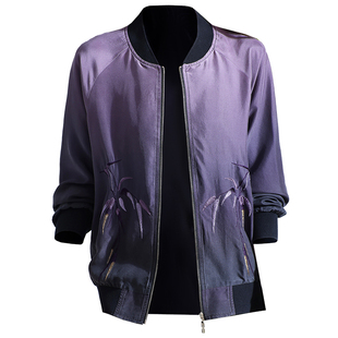 真丝短外套女2026春秋新款显瘦渐变色印花棒球服桑蚕丝绸夹克开衫