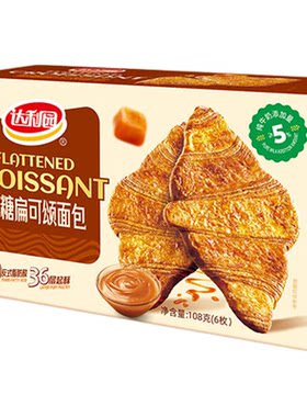 达利园扁可颂面包36层起酥