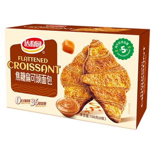 【现货】达利园扁可颂面包压扁小面包牛角包中式糕点点心零食早餐