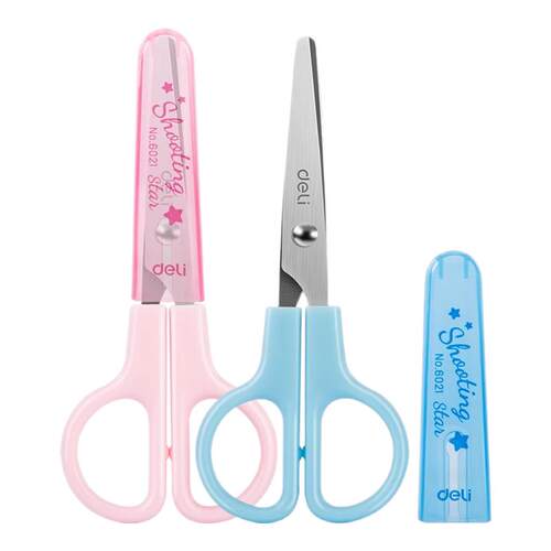 得力剪刀学生儿童用美术美工剪刀2把装/1把装安全手工DIY工具卡通学习用品益智裁剪剪纸用品办公用品