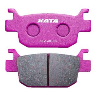 XATA陶瓷刹车片适用天鹰踏板摩托车TS150 2021款ABS版碟刹皮配件