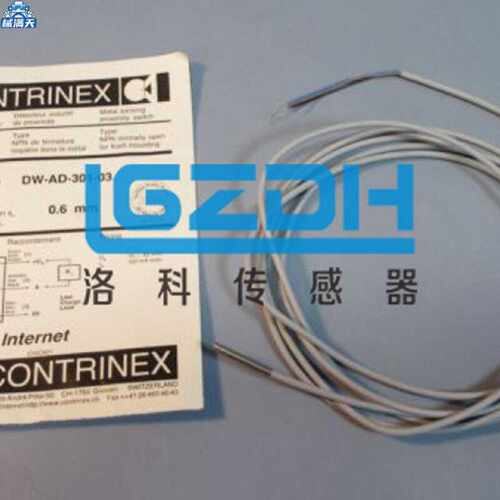 议价Contrinex传感器BD1S1P3BD1S2P3BD1S3P3BD1S4P3适用