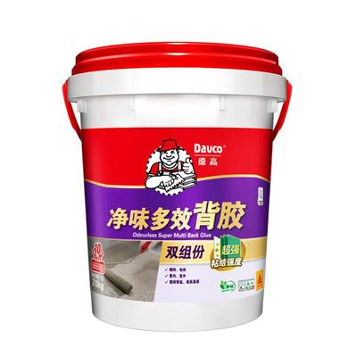 德高卓越多效背胶20KG