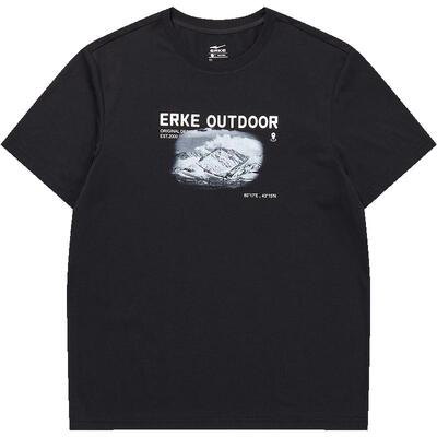 erke/鸿星尔克冰丝短袖男