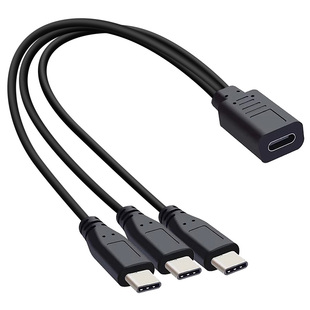 C口母转一分三公头充电线短款3个typec延长转接线双头Mini安卓手机平板数码耳机麦T型供电转换器30cm短一拖三