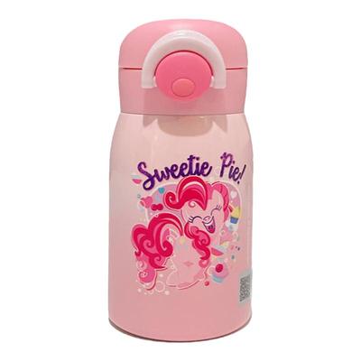 小马宝莉儿童保温杯迷你小巧弹盖