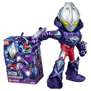 奥特曼积木人神奇版第四弹亚刻手办模型Q版布鲁克男孩玩具布鲁可