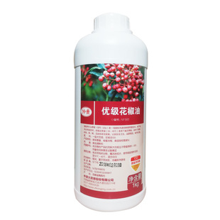 仲景牌NF503优级花椒油特麻浓缩超麻花椒精油麻椒精油麻椒精包邮