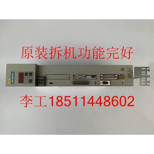 一  6SE7014-0TP50-ZC43K80L20原装成色新伺服驱动器