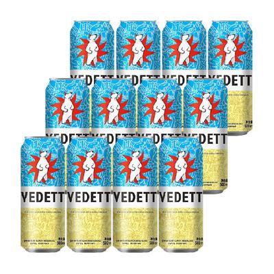 啤酒白熊啤酒500ml*12