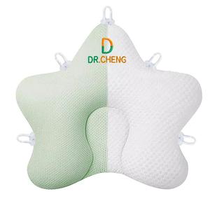 婴儿枕头定型枕宝宝0到6个月以上新生幼儿睡矫纠正头型防偏头神器