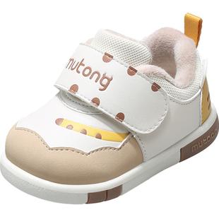 牧童叫叫鞋冬季软底婴幼儿男宝宝鞋子可爱卡通女童步前鞋保暖童鞋