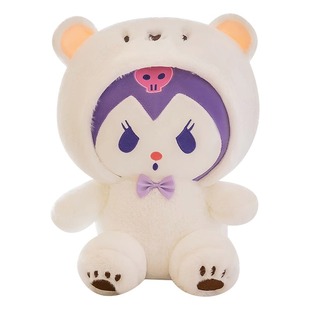 玉桂狗公仔库洛米玩偶睡觉毛绒玩具布娃娃抱枕女生圣诞节生日礼物