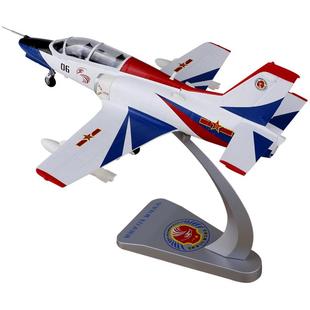 1:48真兄弟K8E教练机喷气式飞机模型合金教8军事仿真摆件收藏礼品