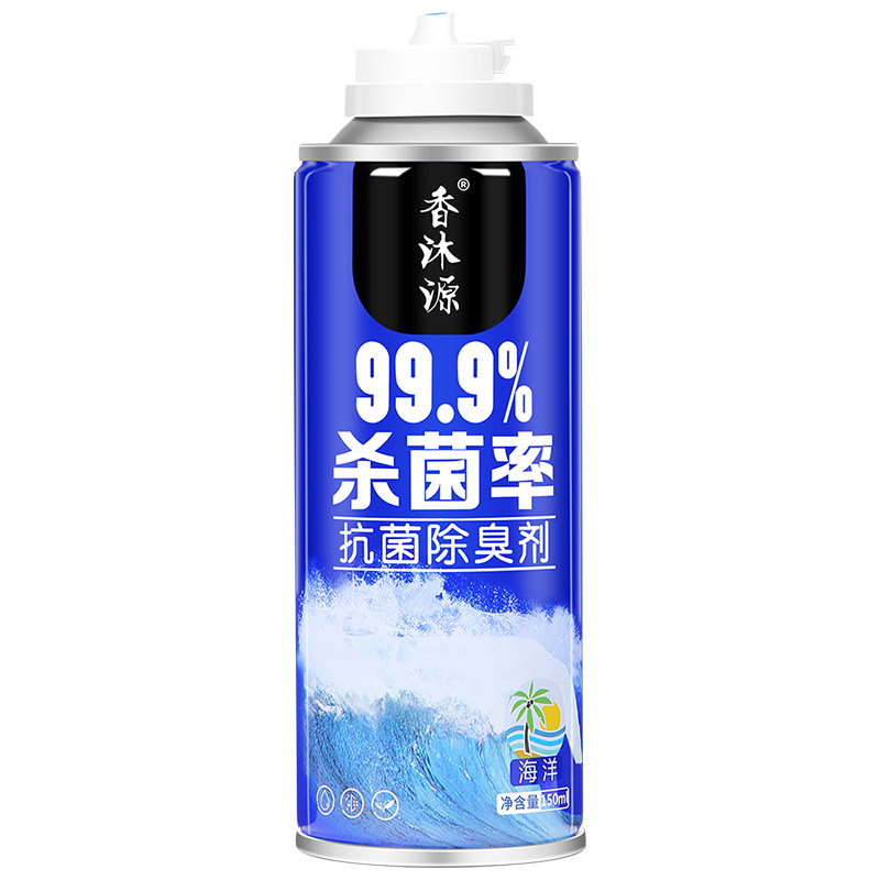 【香沐源】快速除臭空气清新剂