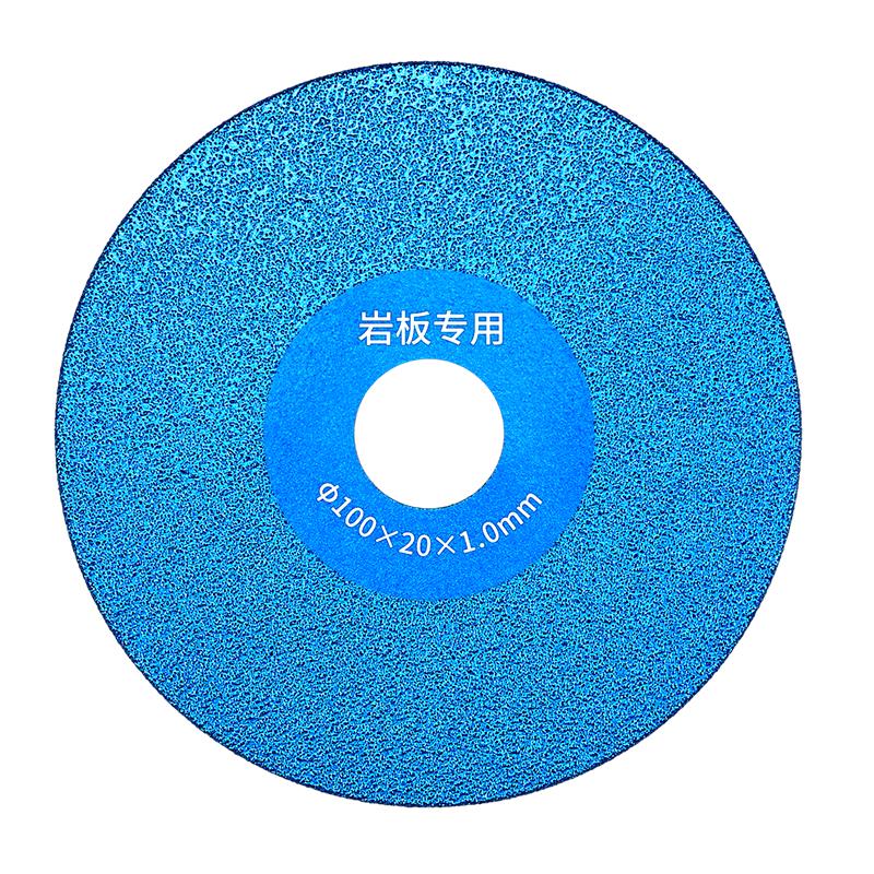岩板切磨片瓷砖玻璃石材磨边倒角