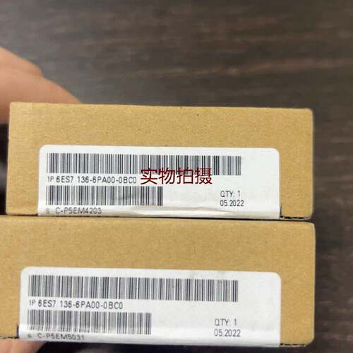 询价-6ES7 1366PA000BC0